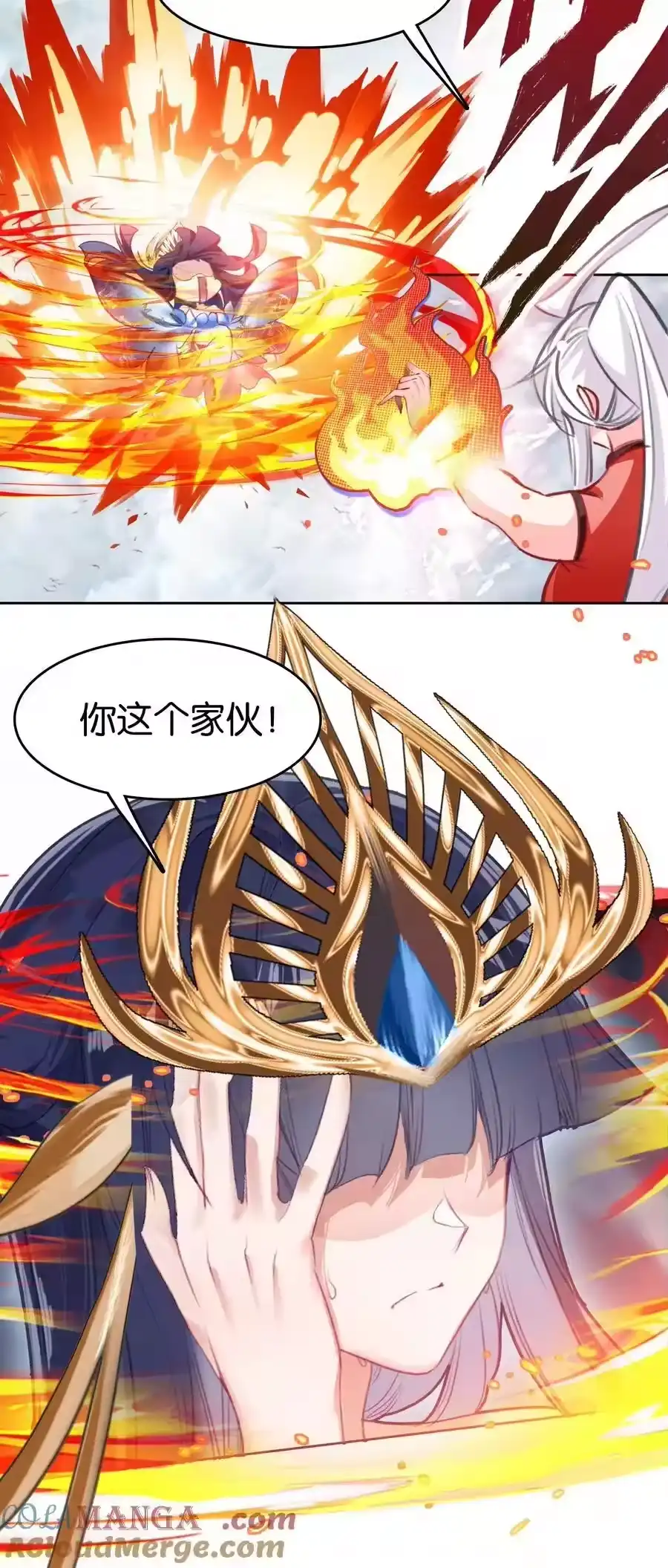 第46页