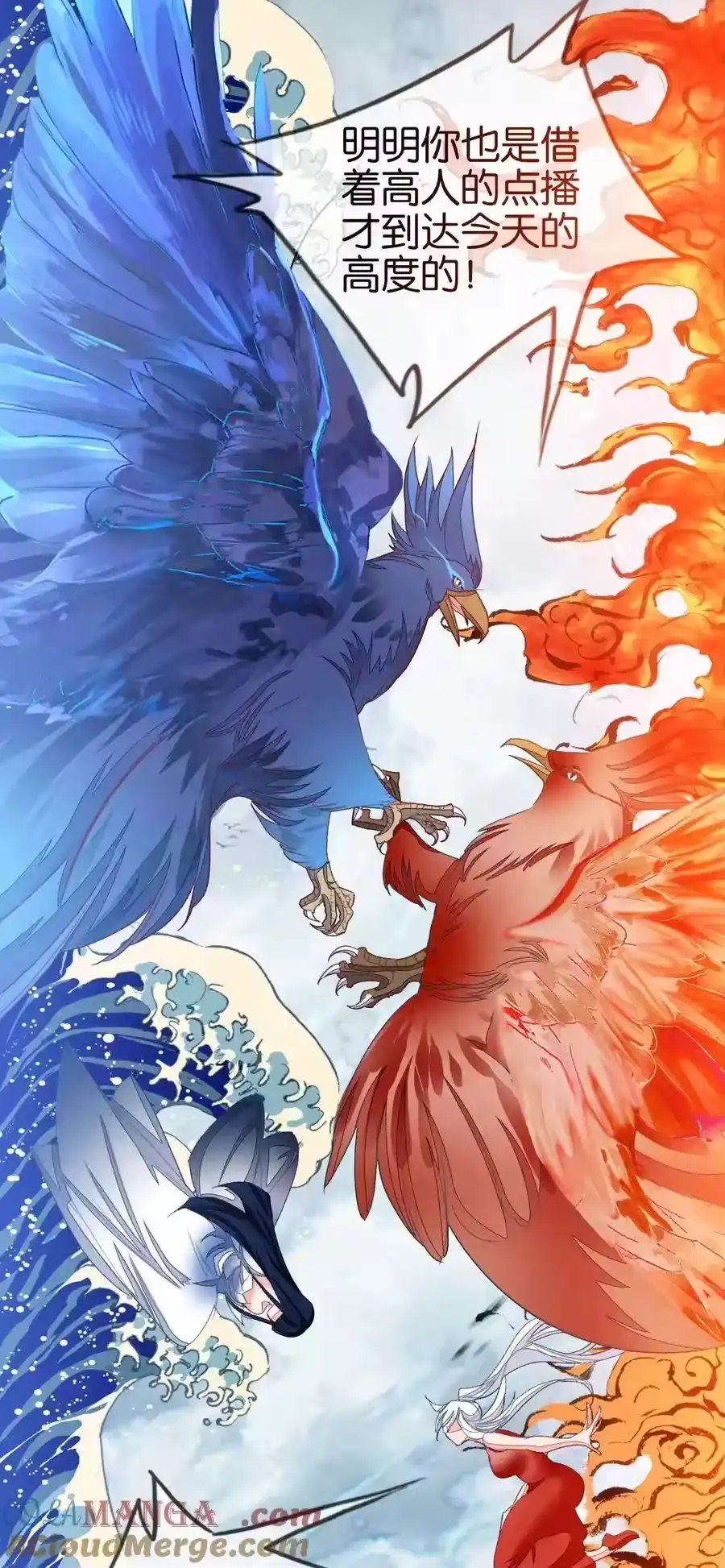第52页