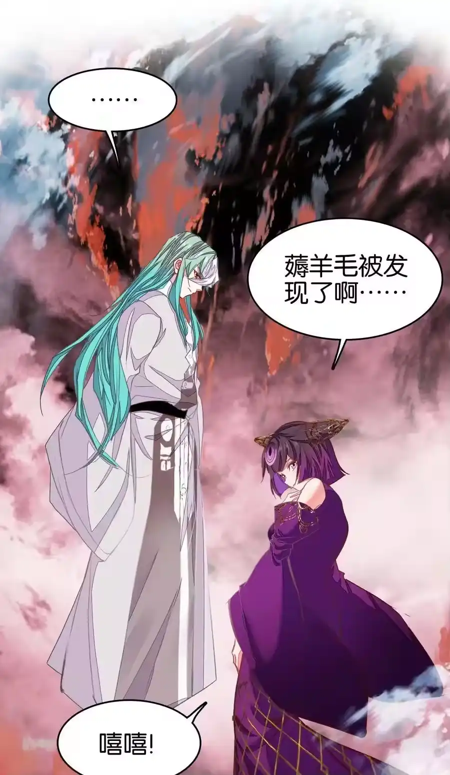 第47页