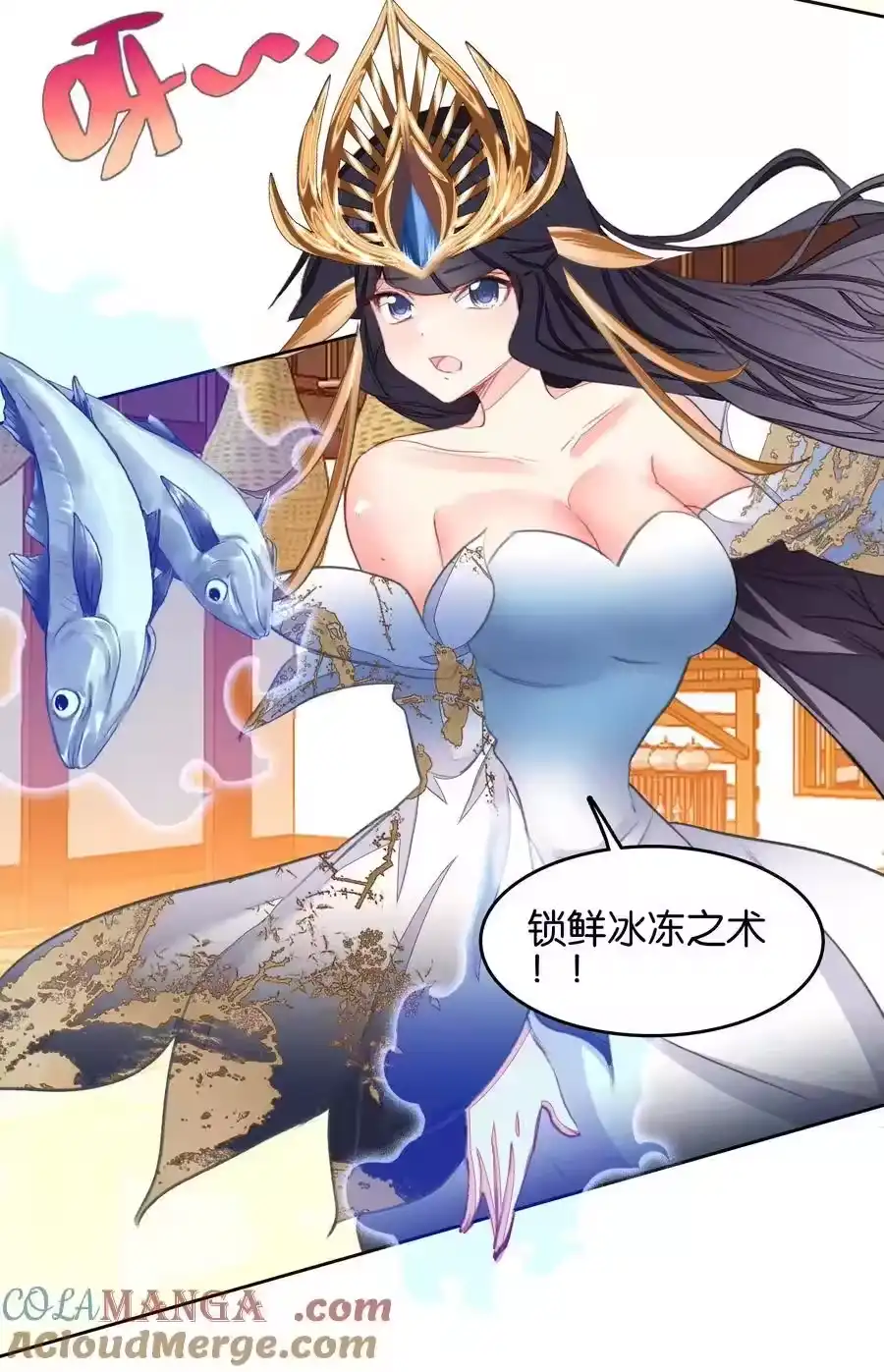 第31页