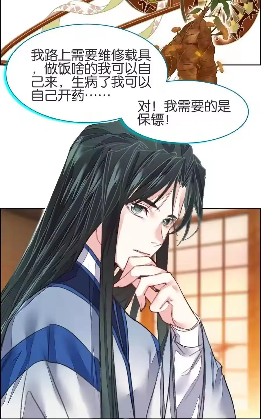 第62页