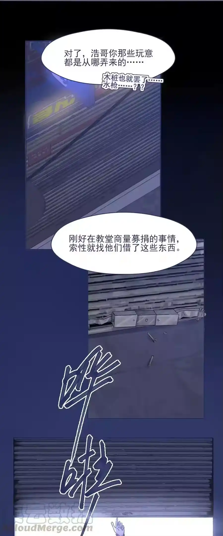 第37页