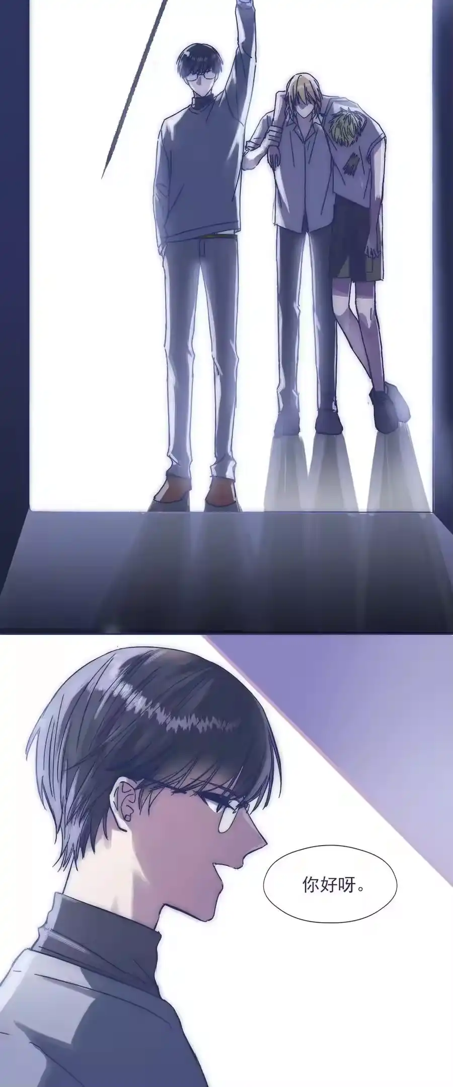 第38页