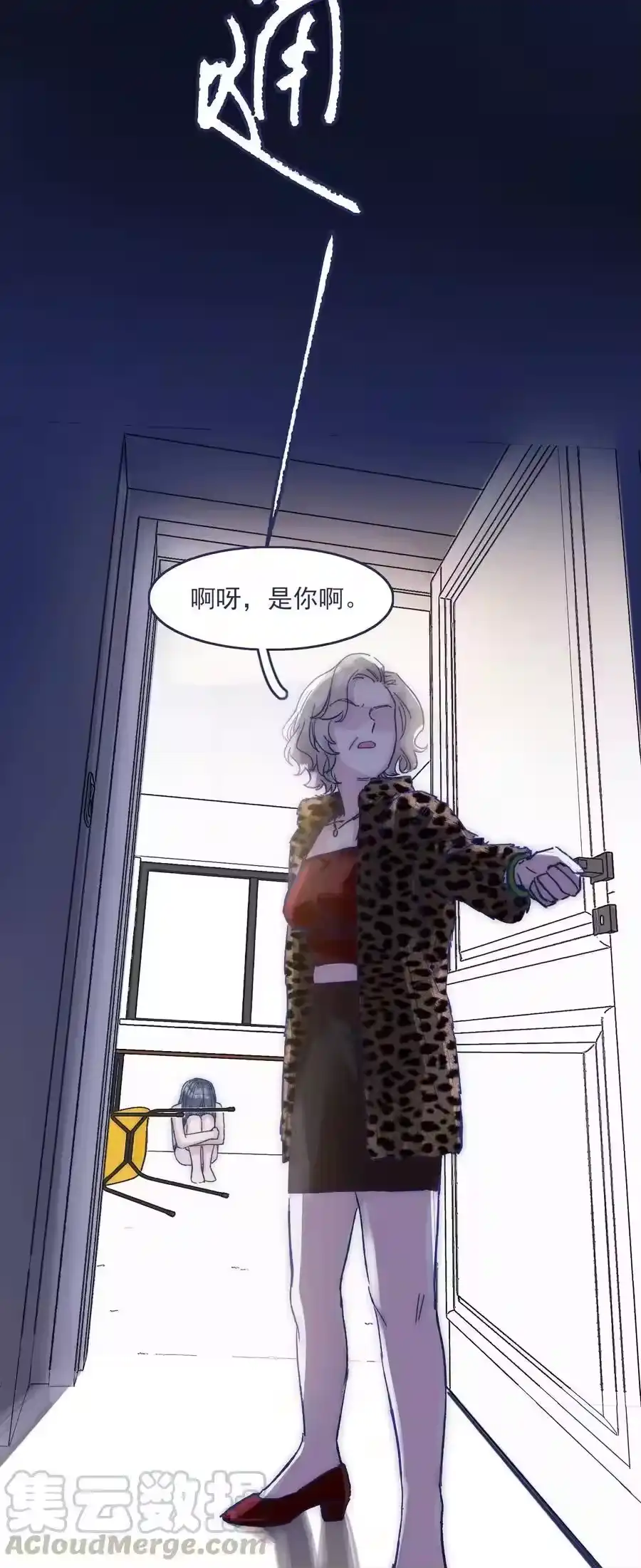 第31页