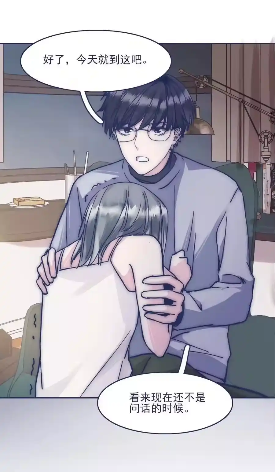 第39页