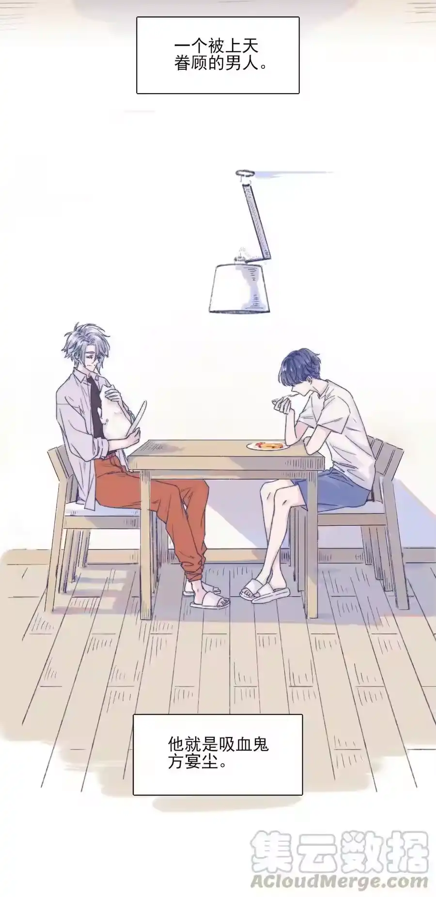第45页