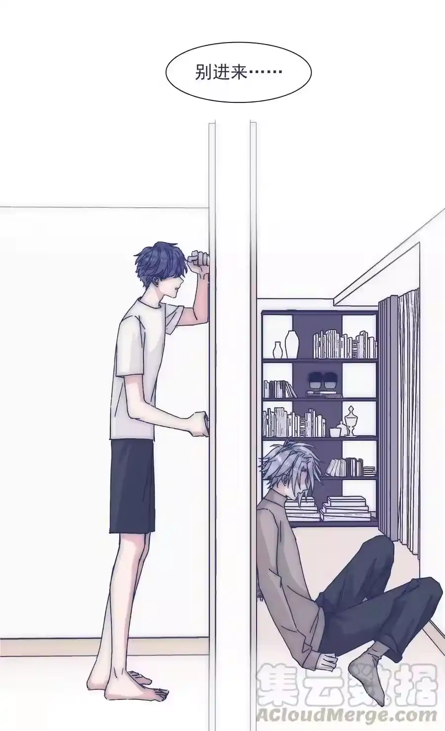 第37页