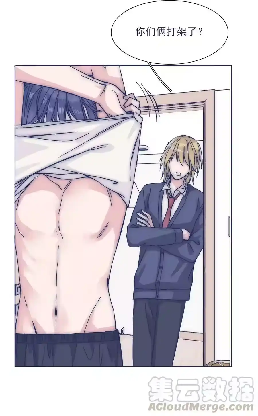 第41页