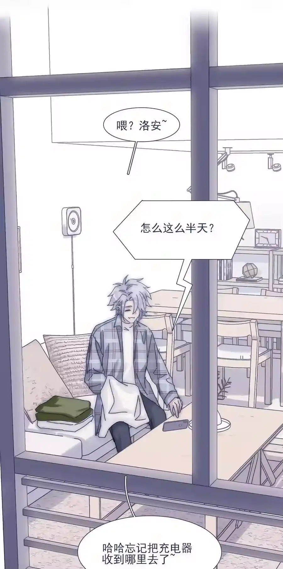第29页