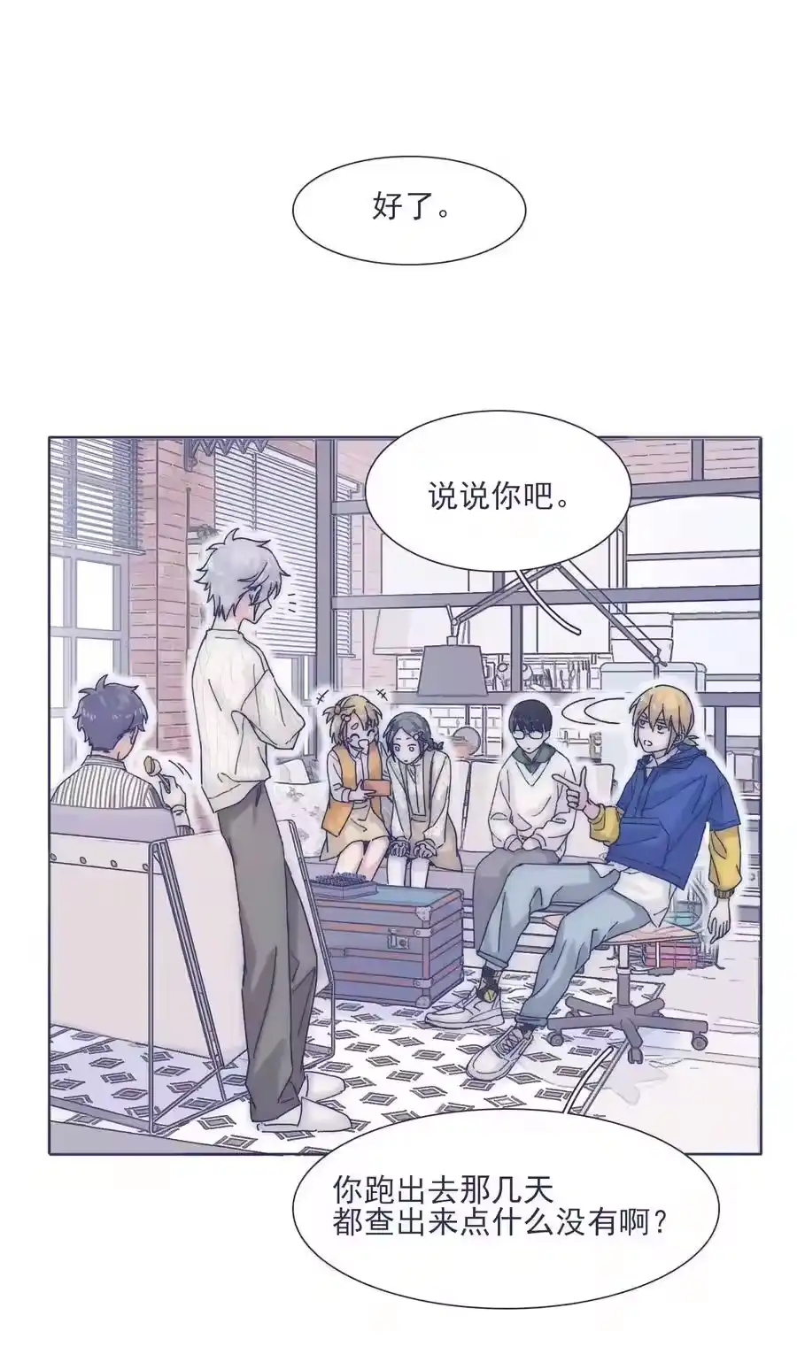 第29页
