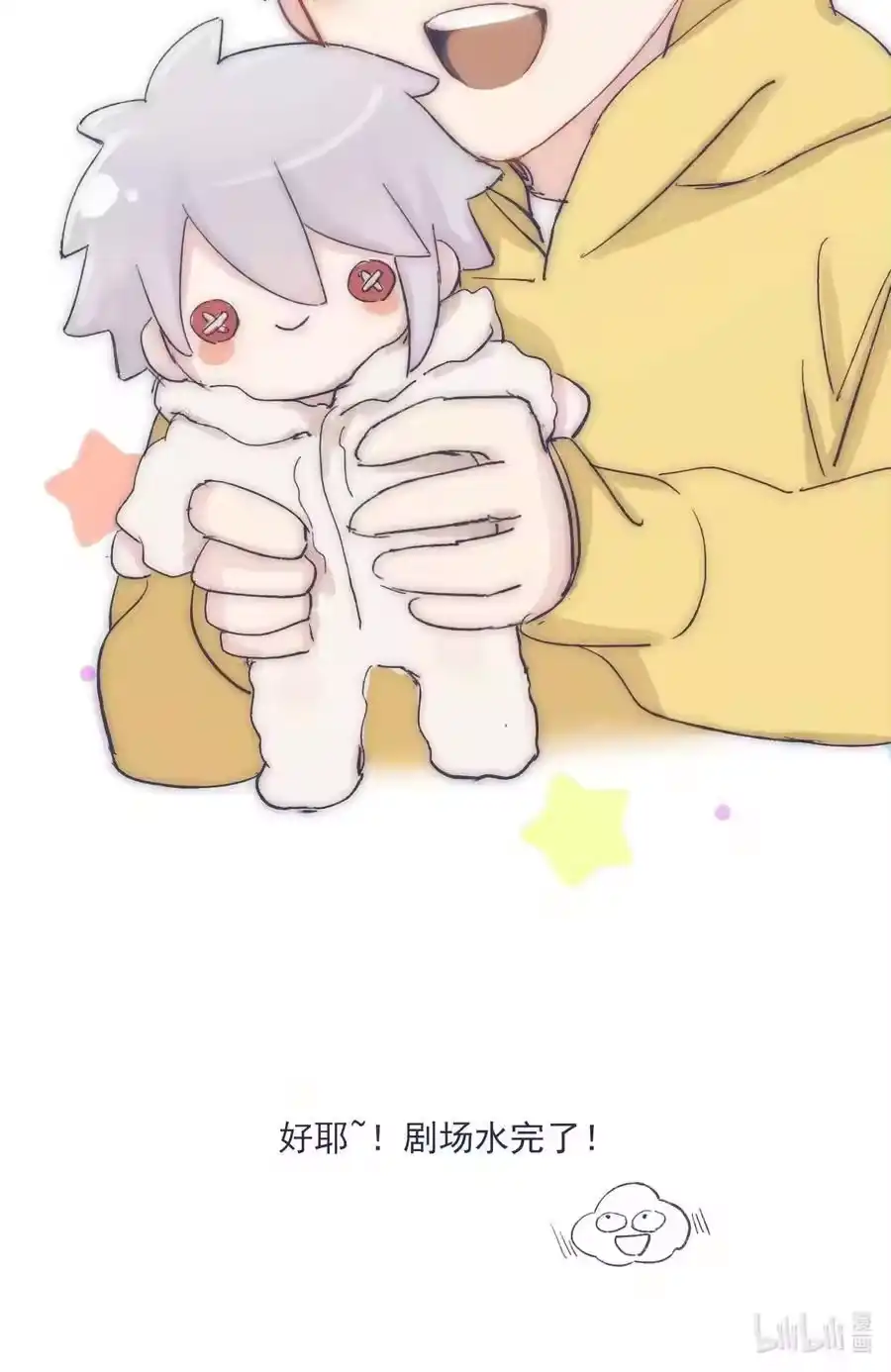 第35页