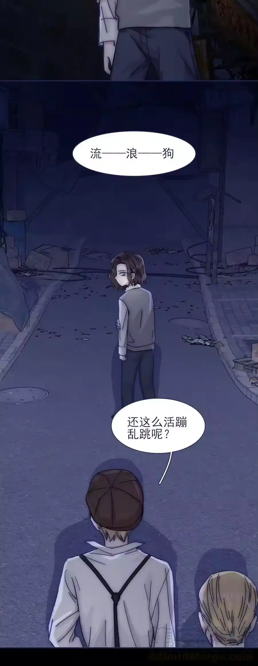 第25页
