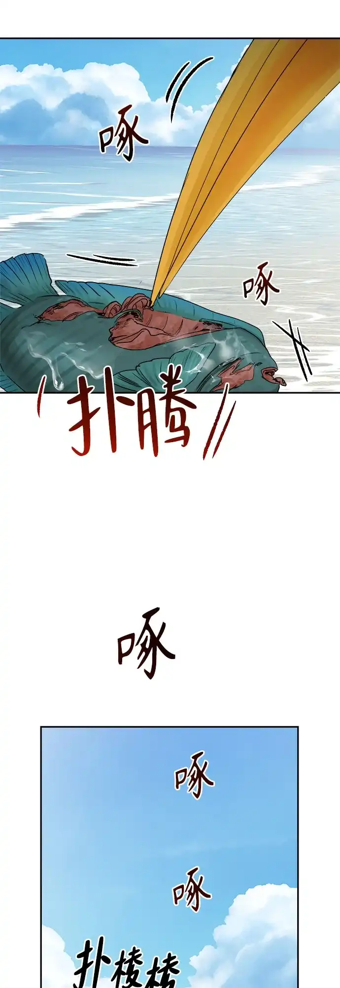 第107页