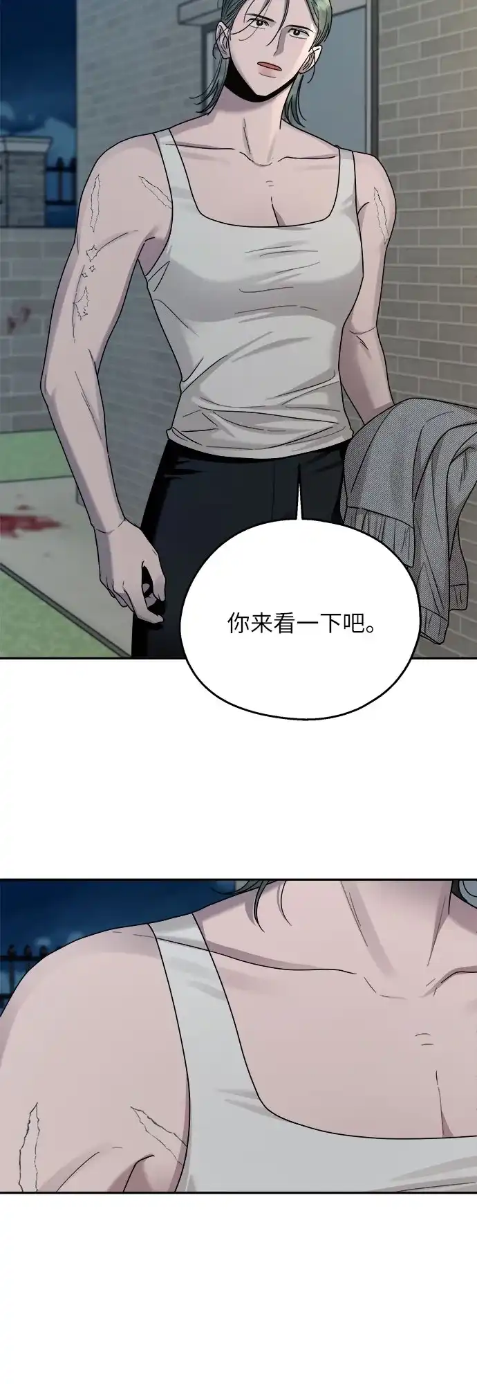 第53页