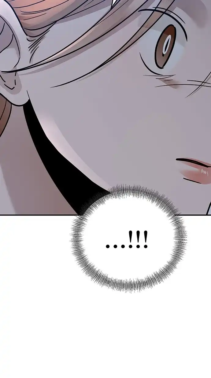 欢迎光临天堂岛 [第40话] 交涉（2） 第64页