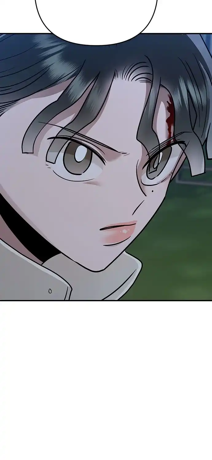 欢迎光临天堂岛 [第44话] 报仇 第74页