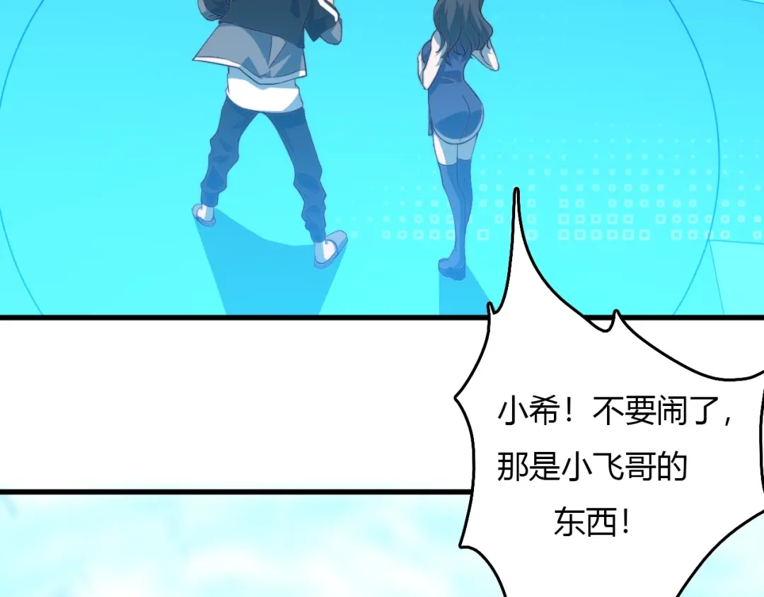 第117页