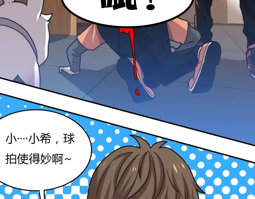 第142页