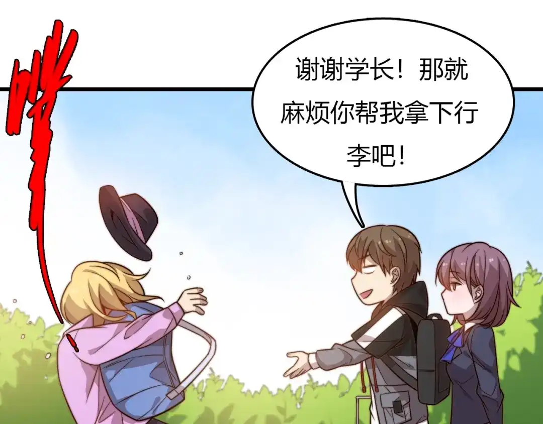 第57页