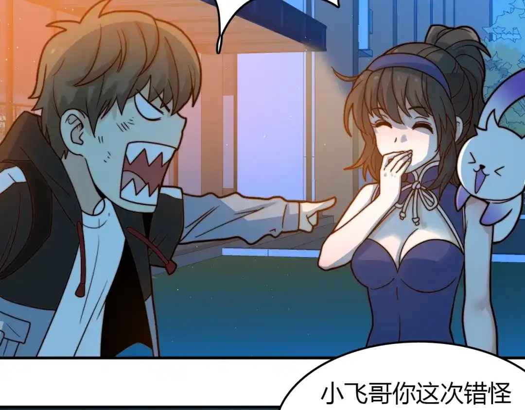 第104页
