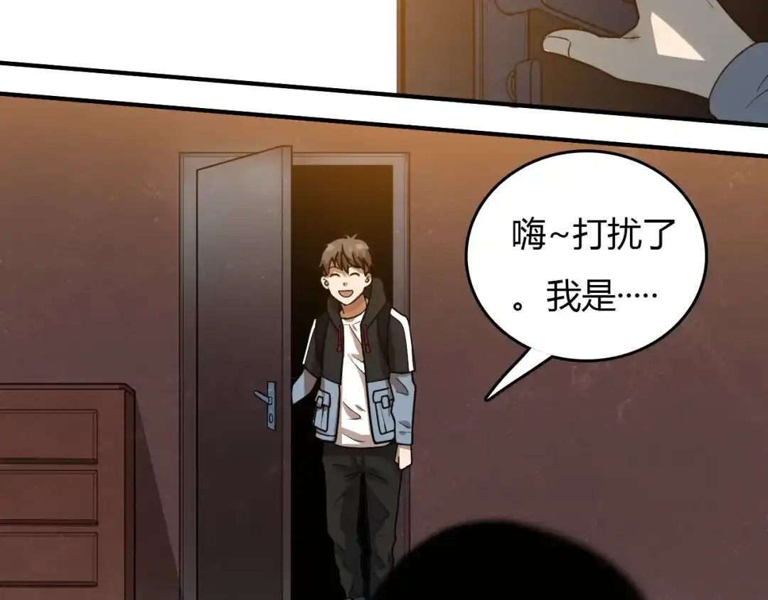 第145页