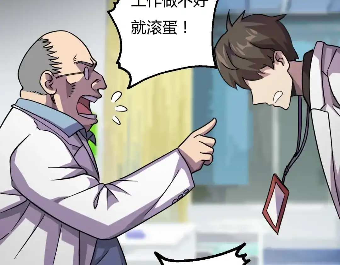 第185页