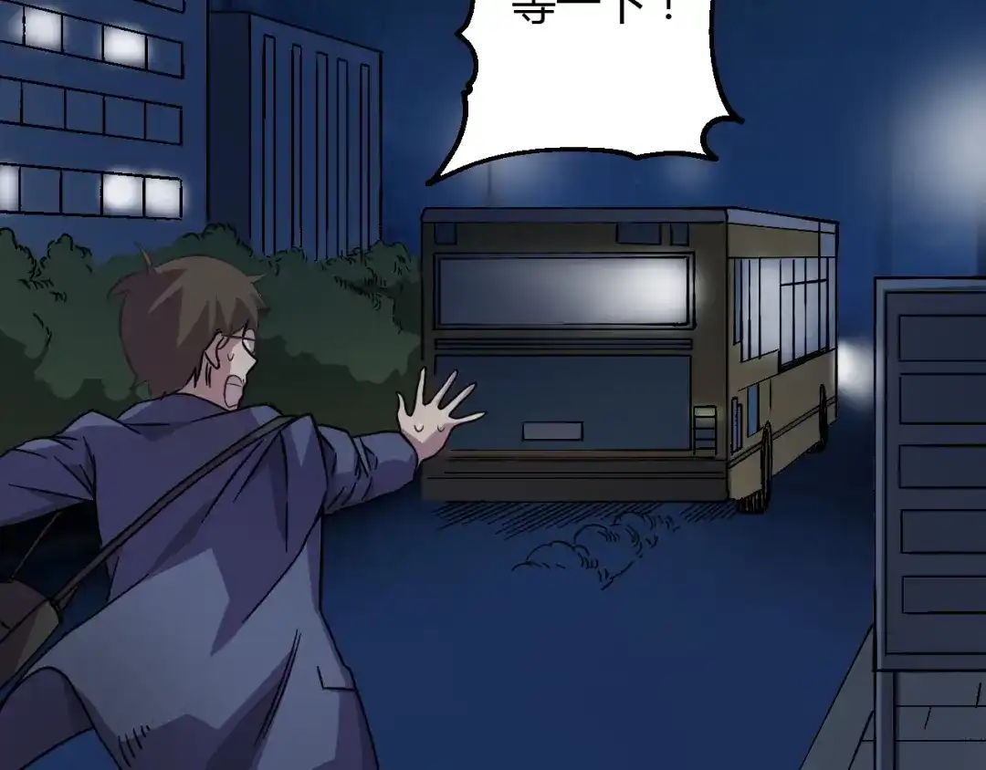 第189页