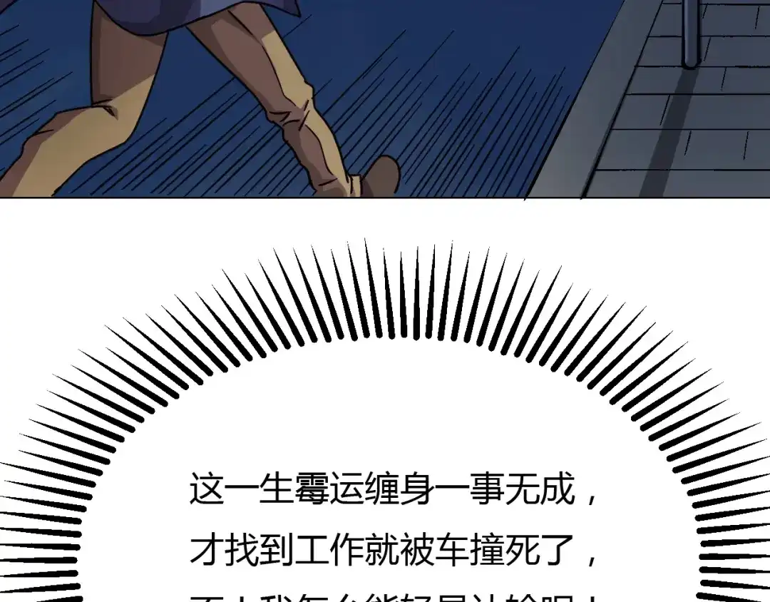 第190页