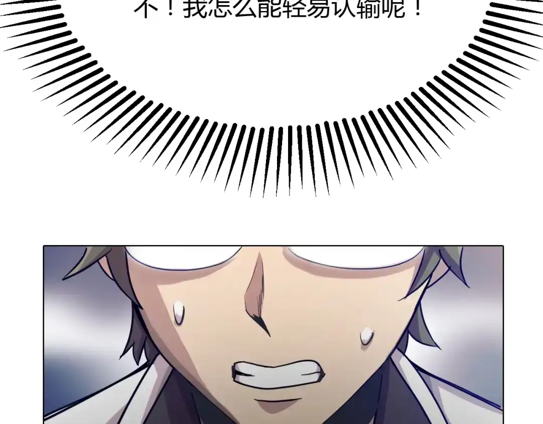 第191页