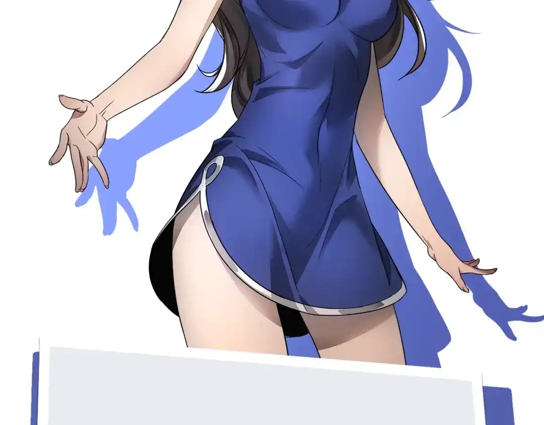 第197页