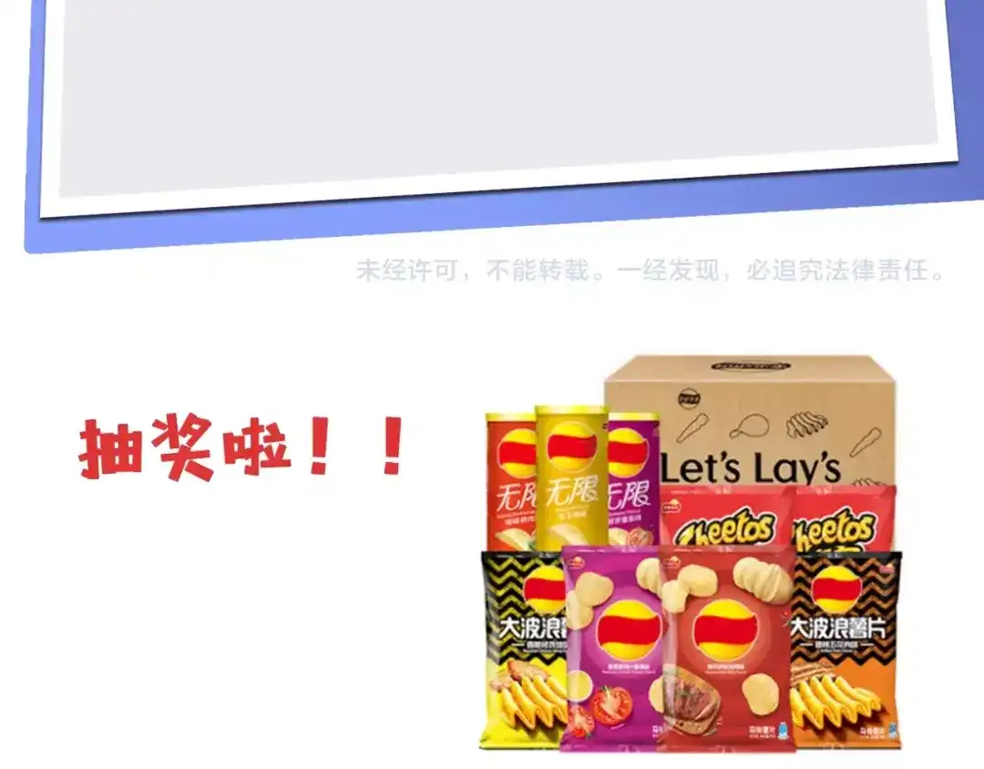 第199页