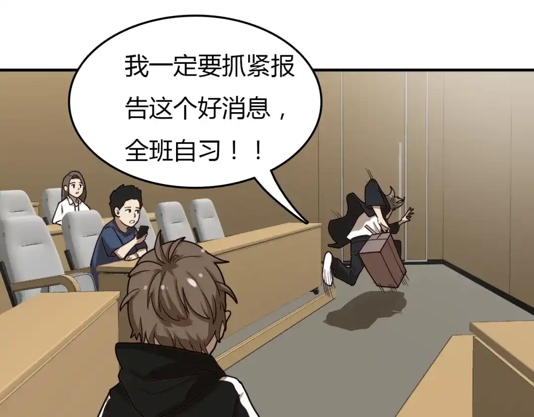 第182页