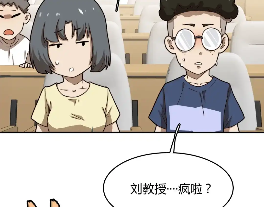第185页