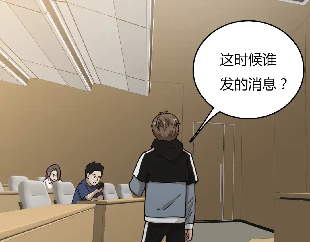 第188页