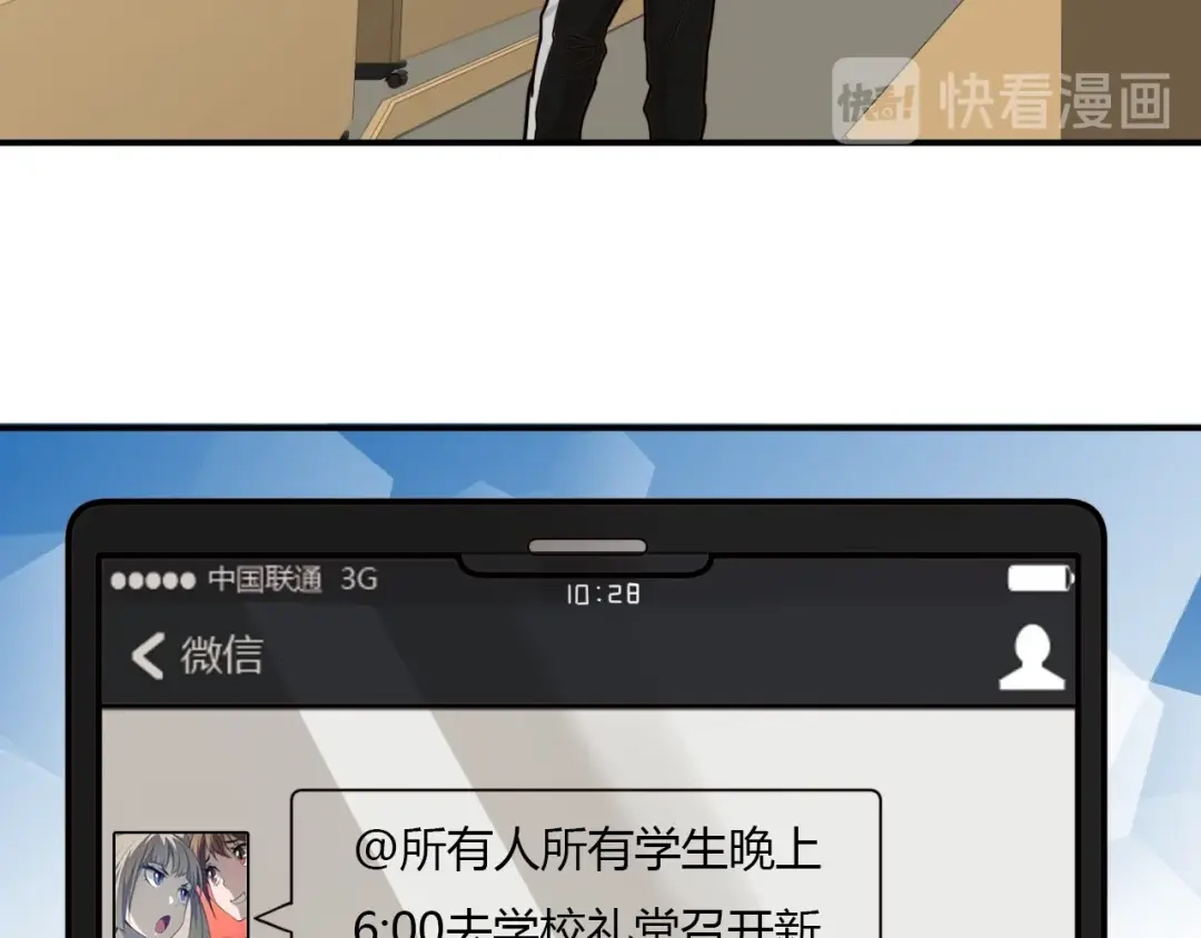 第189页