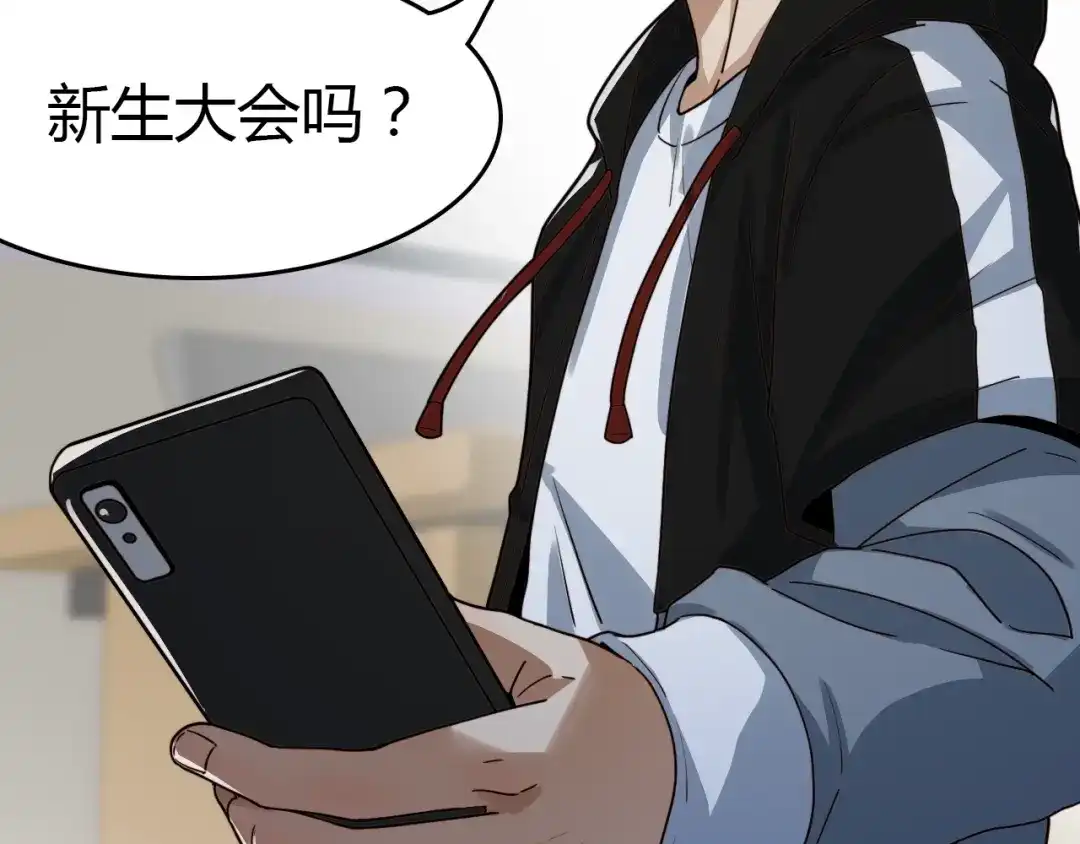 第191页