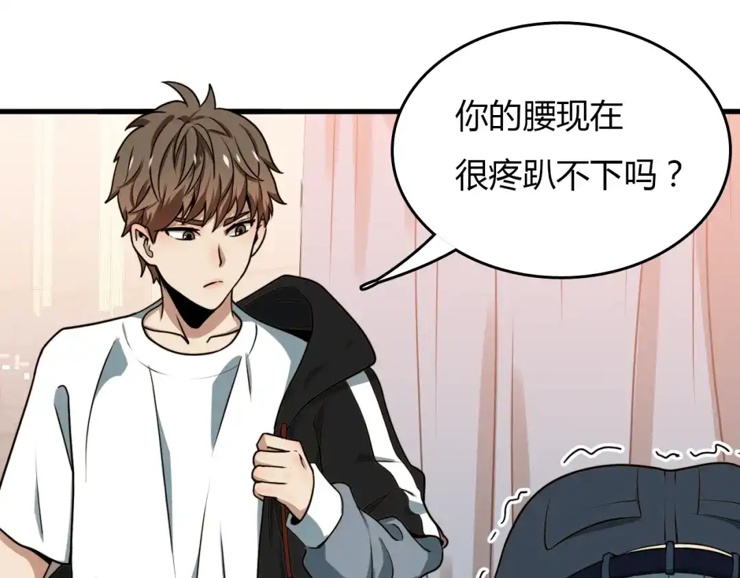 第175页