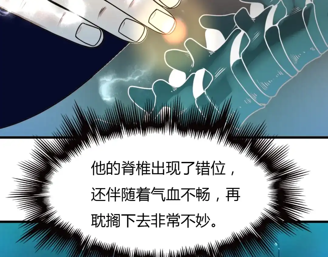 第181页
