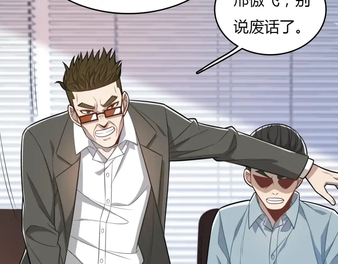 第178页
