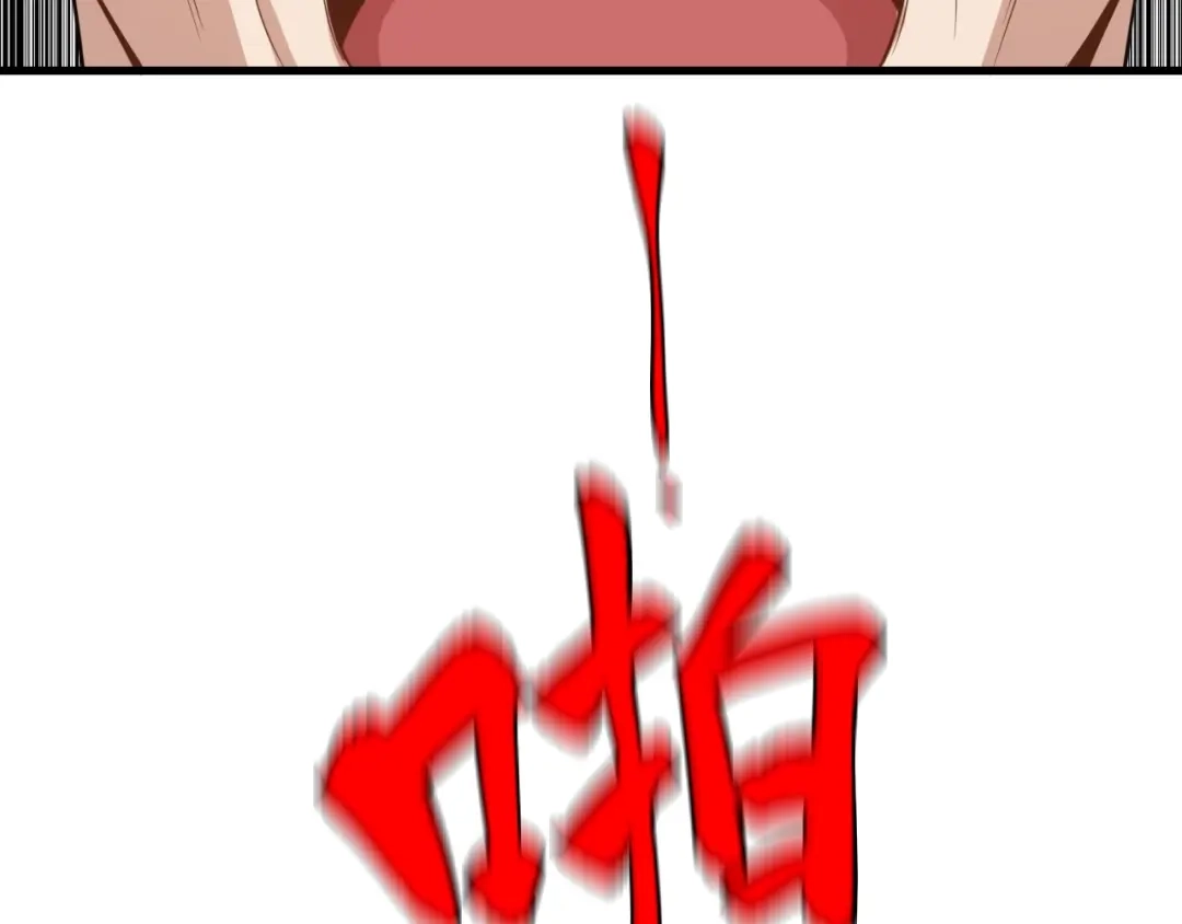 第181页