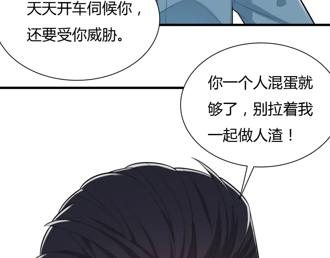 第188页