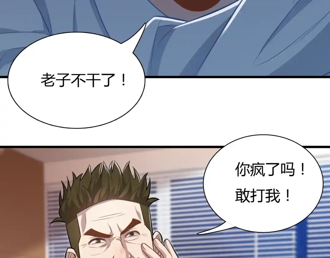 第190页