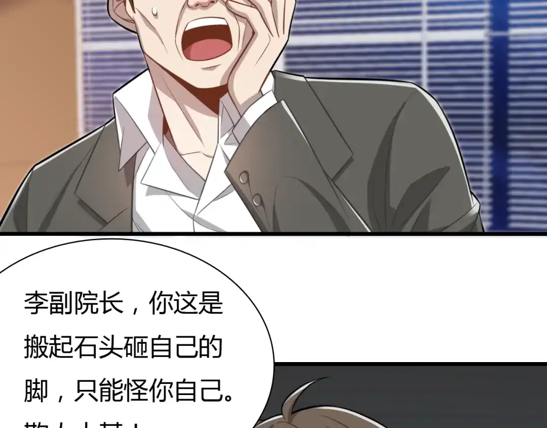 第191页