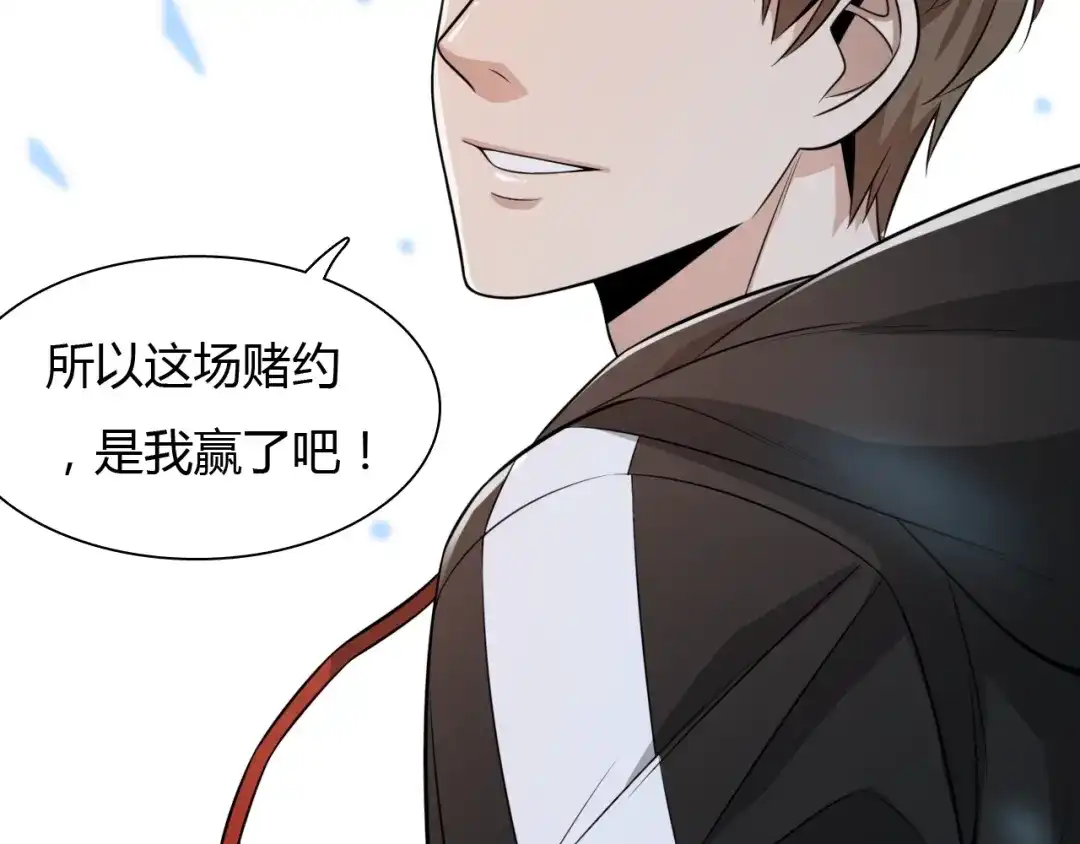第196页