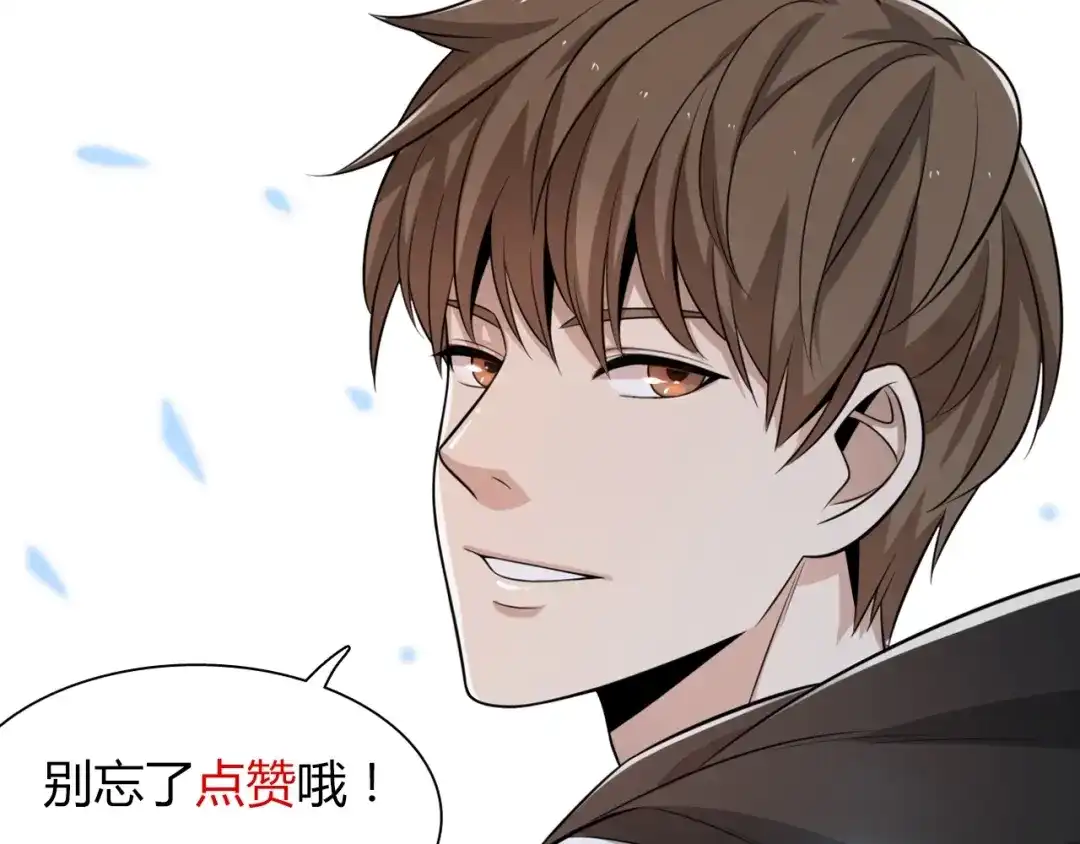 第199页