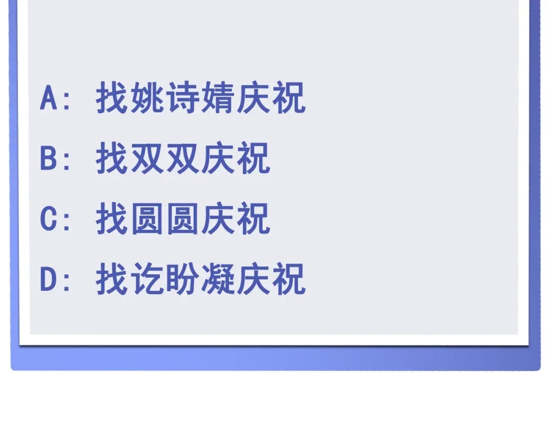 第203页