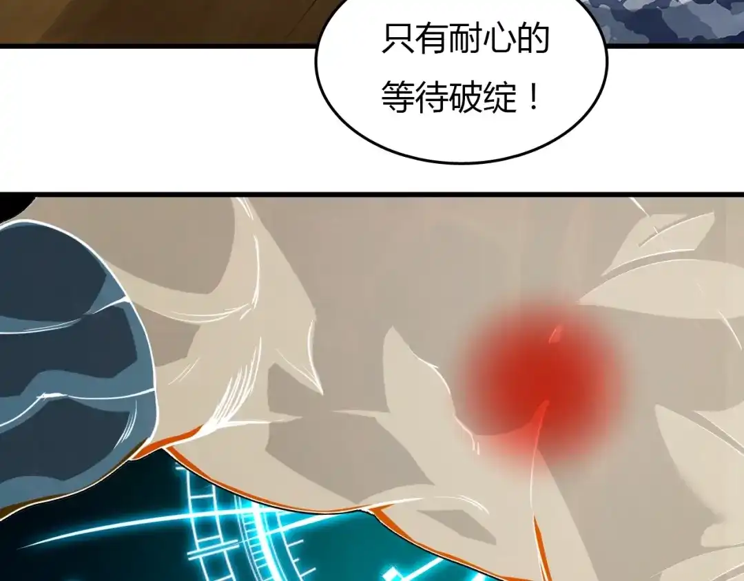 第127页