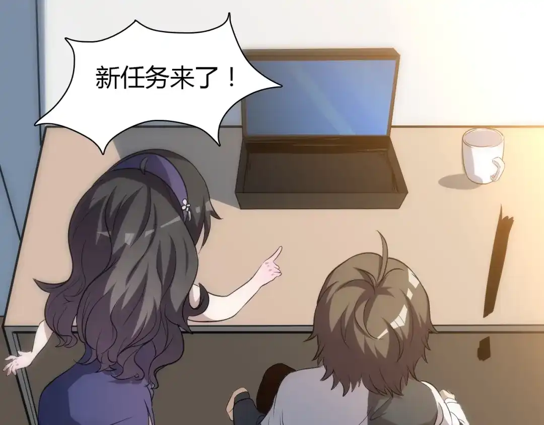第136页