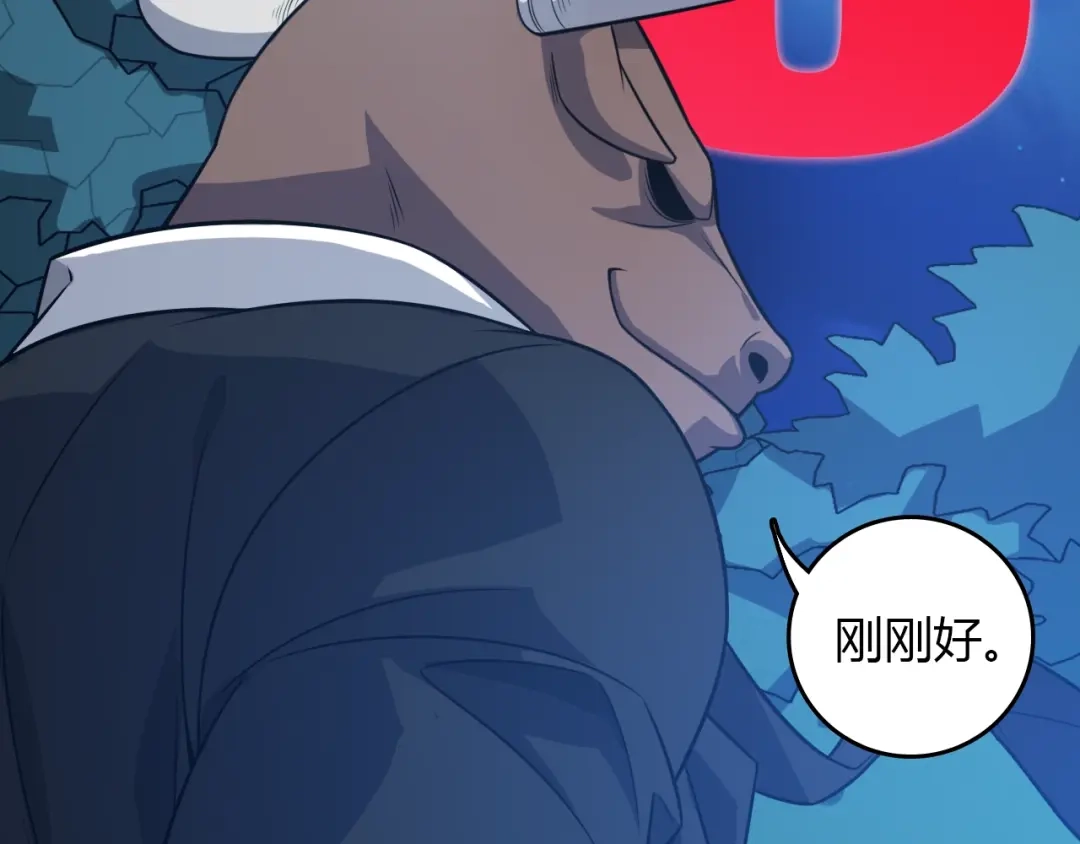 第169页