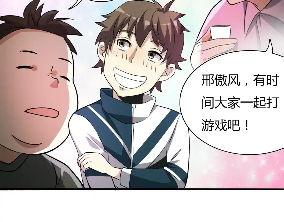 第146页